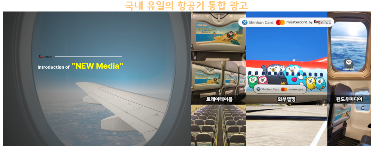 메인페이지-롤링배너-슬라이드-2-재수정2