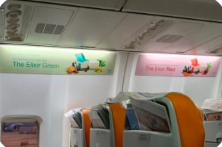 Inside Airline Media