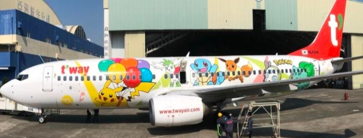 Inside Airline Media