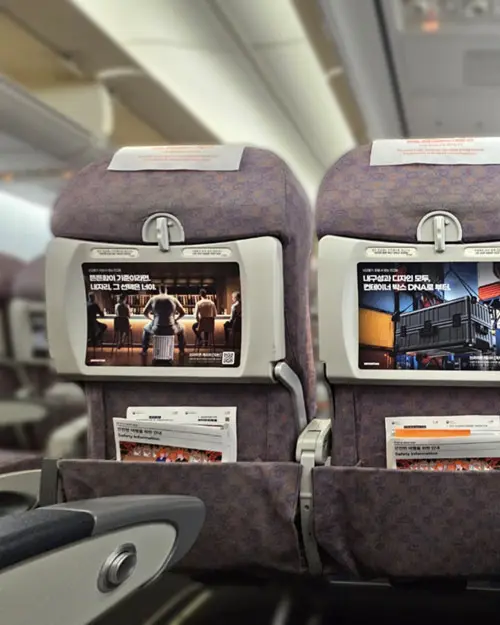 브라이튼캐리어, 뉴 에어라인 미디어로 프리미엄 캐리어 ‘픽턴(PICTON)’ 대대적 홍보 전개