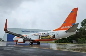 안동시, ㈜이엠씨지 항공기 랩핑 광고로 4년 연속 홍보 효과 거둬