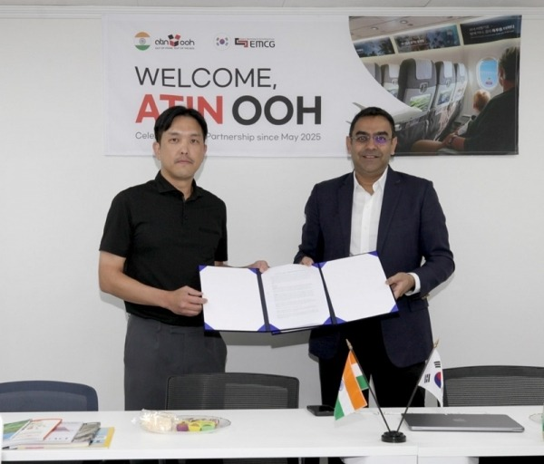 EMCG–Atin OOH, 항공·공항 OOH 글로벌 확장 위해 손잡다
