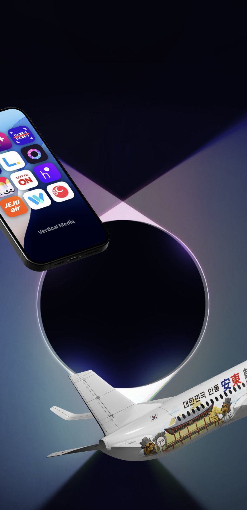 Front Hero Image Mobile